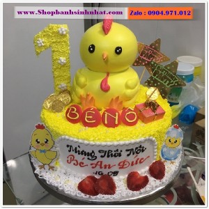 Bánh Sinh Nhật Thôi Nôi - PE43
